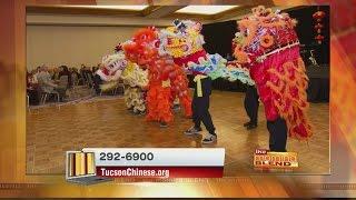 Tucson Chinese Cultural Center