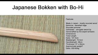 Japanese Bokken with Bo Hi - Tozando