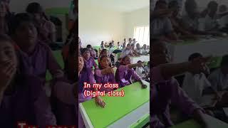 My students enjoy the digital class at my school#digital classroom#short#viral pls subscribe