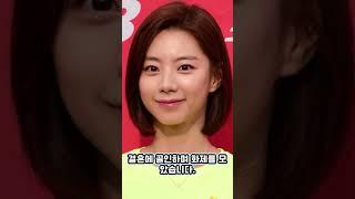 소속사 대표와 사랑에 빠져 결혼한 여자 연예인 TOP 4