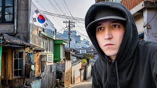 Visité el Barrio más “Peligroso” de Seul | Corea