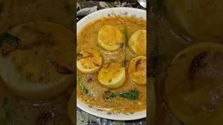 Part 143 dal with desi tarka viral#new#subscribe#recipe