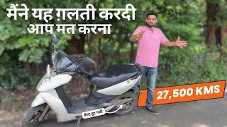 ATHER 450X LONG TERM REVIEW | Q n A | ELECTRIC SCOOTER