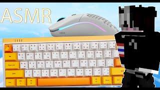 Thocky Keyboard + Mouse Sounds ASMR | PIkaNetwork Bedwars