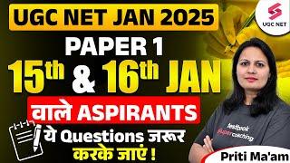 UGC NET Paper 1 Most Expected Questions | UGC NET Paper 1 Preparation By Priti Mam | UGC NET 2025