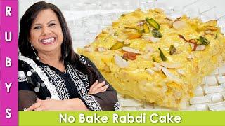 No Bake Rabdi Cake Recipe in Urdu Hindi - RKK