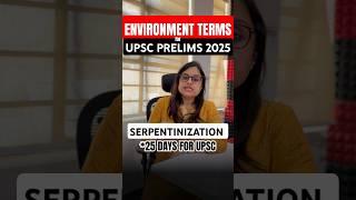 What is Serpentinization? | Important Environment Terms for UPSC Prelims 2025 | Sleepy Classes IAS