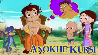 Chhota Bheem - Anokhe Kursi | Best Hindi Cartoons for Kids