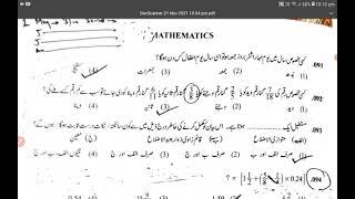 MAHA TET  _ nov 2021 _ maths ppr 1 _ answer  key