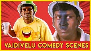 King - Vadivelu Super Comedy | Vikram |  Sneha | Prabhu Solomon