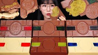 원조 등장! 두바이 초콜릿블린더 초콜릿 전메뉴 먹방 Dubai Chocolate Party! Arab dessert Vlinder Chocolate MUKBANG ASMR