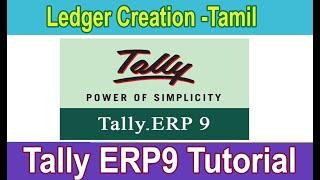 Tally Erp9 Ledger creation ( தமிழ் ) || Santal Informatics - Learning Point