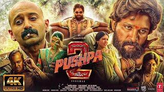 Pushpa 2 | Full Movie Hindi Dubbed 2024 | Allu Arjun | Rashmika | Anasuya   Sreeleela