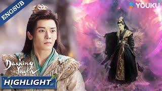 [Highlight] EP40: Ye Dingzhi is died in front of Baili Dongjun! | Dashing Youth | YOUKU