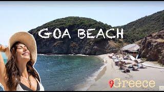 GOA Beach - A Bucket List Destination | Exotic Beaches in  Halkidiki , Greece  #bestbeaches #greece