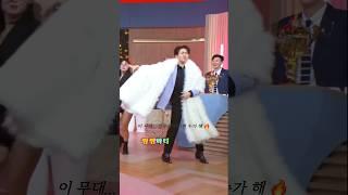 이 무대... 김수찬  아니면 누가 해   #김수찬 #프린수찬 #아침마당 #쌍쌍파티 #플라멩코 #무대장인
