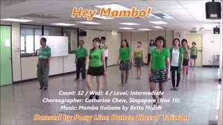 Hey Mambo!｜Line Dance by Catherine Chew｜Demo & Walk Through｜嘿曼波!｜含導跳