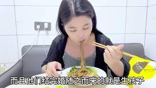 月薪1 5万竟然随不起份子钱？#独居生活 #美食 #好物推荐