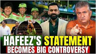 Hafeez's statement becomes big controversy, Waqar Younis tweets