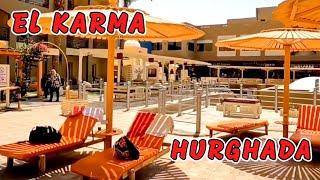 EL KARMA AQUA BEACH RESORT 5*  EGYPT HURGADA  МОЙ VLOG!