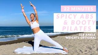 20 MINUTE INTERMEDIATE PILATES BOOTY & ABS: At Home Pilates with Bala 1lb Ankle Weights!