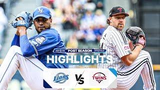 [KBO 하이라이트] 10.19 삼성 vs LG | PO 4차전 | 2024 KBO 포스트시즌 | 야구