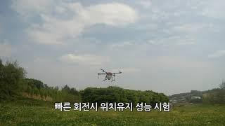 K3A PRO FC (firmware 200115) test flight / 선문드론교육원