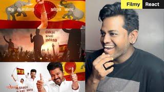 REACTION - Tamilaga Vettri Kazhagam: Flag Anthem | Filmy React | Malaysia | Thalapathy Vijay