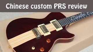 Reviewing my custom guitar made in China ( LesPaul/PRS shape ) + Cowboy song cover