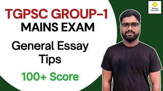 TGPSC Group-1 Mains | General Essay Tips to Get 100+ Score #shivansir #shivanconcepts