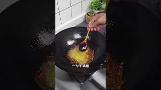 土豆丝这样做简直绝了#简单美食 #简易食谱 #做法 #土豆丝