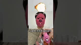 지금 틱톡에서 난리난 잔망루피 인형뽑기 해봤어?