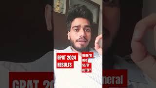 GPAT 2024 RESULT AA GAYA HAI kya ? #2024 @Drx.AdarshTrivedi  #pharmecy #rgpvexam #viral