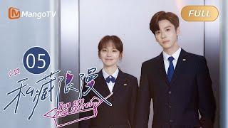 EN/FULL | You Are My Secret EP05 My Flash Marriage Husband is the BOSS#mileswei｜MangoTV Monsoon