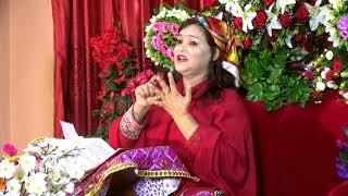 LIVE: Bitak Sapana Mataji 2078 Part 1