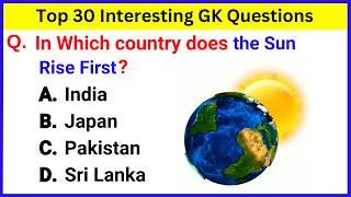 Top 30 Interesting GK Question and answer | Gk Questions and Answers | Gk Quiz | Gk Question | GK 39