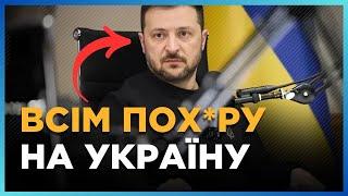 ДИВИТИСЬ ДО КІНЦЯ. Зеленський РОЗНІС СВІТОВИХ ЛІДЕРІВ. Такого від президента НІХТО НЕ ЧЕКАВ