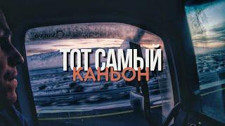 Работяга на фуре . Зимний дальнобой Россия / Казахстан