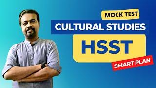 SMART PLAN | HSST ENGLISH  2022 CULTURAL STUDIES