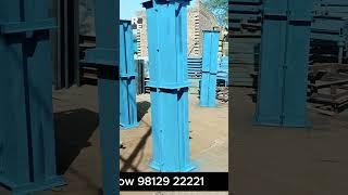 Heavy pillar moulds ||  Boundary Wall Mould Manufacturer 98129 22221