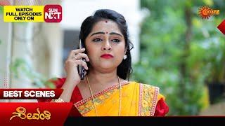 Sevanthi - Highlights | Full EP free on Sun NXT | 16 Sep 2024 | Udaya TV