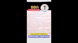 TOP COLLEGES FOR BBA through CUET UG | Entrance Exams for BBA Part 1 | @counselorvaishali #cuet #nta