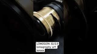 lomography art lenses #vlog #shorts #lomography