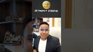 SIP in Bitcoin - 6000 करोड़ सिर्फ 500 की SIP से | Sagar Sinha |