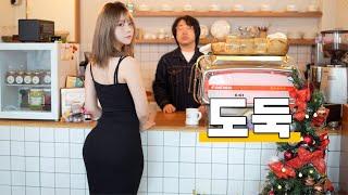 나한테는 일어나지 않는 이야기 [EP.35]