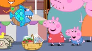 Peppa Pig Full Episodes |The Market #31