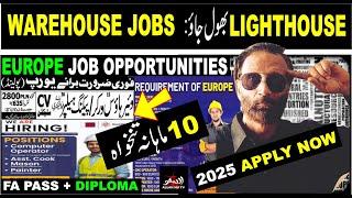 warehouse jobs | jobs in luxembourg | norway warehouse jobs | Amazon Job | jobs in europe