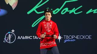 Артём Родионов - Узенький проулочек. Русская народная песня.