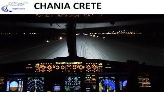 SMOOTHEST AIRBUS LANDING? A320 Cockpit Night Landing at Chania, Greece - Pilot's View! & ATC Audio