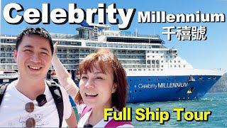 Everything You Should Know about Celebrity Millennium | 12 nights cruise from Mumbai India